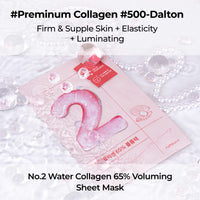 Numbuzin Water Collagen 65% Voluming Sheet Mask 1 Box (4 PCS)