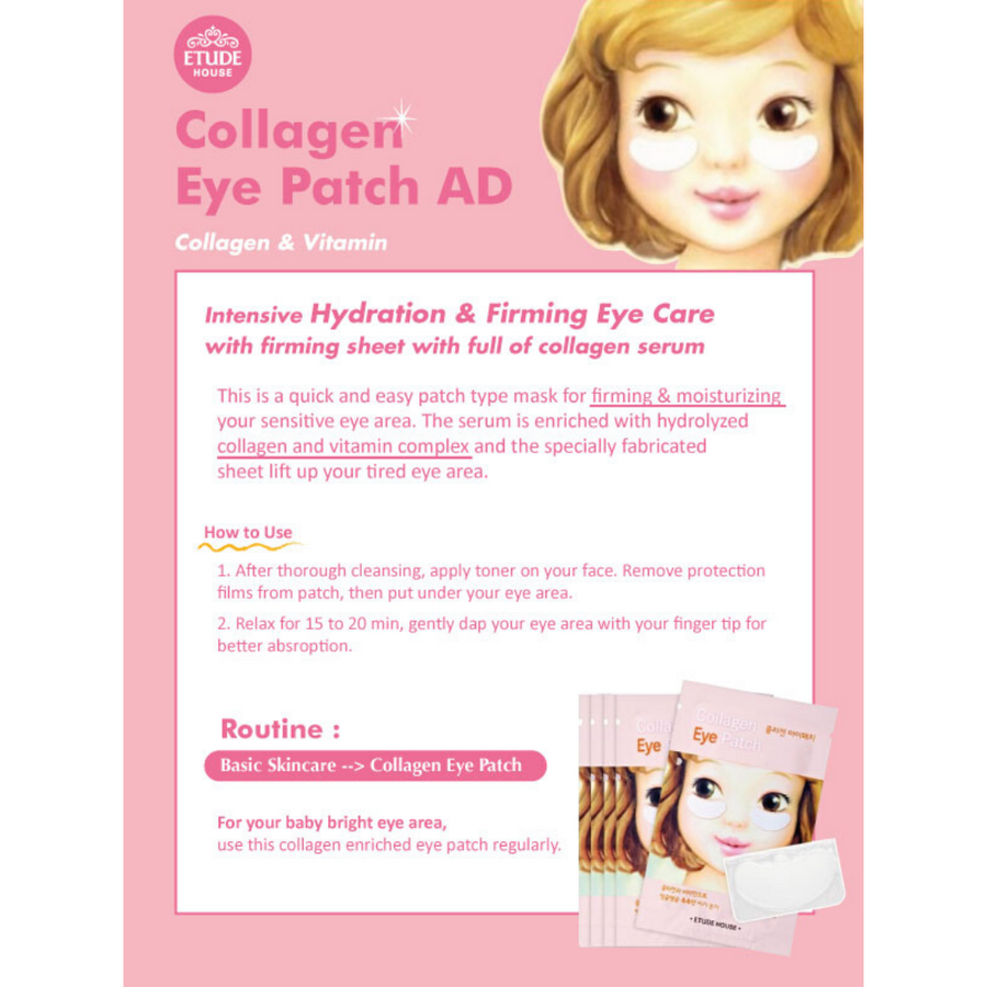 Etude Collagen Eye Patch - Etude - Korea Beauty Plaza