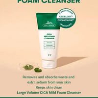 VT Cosmetics Cica Mild Foam Cleanser 300ml - VT cosmetics - Korea Beauty Plaza
