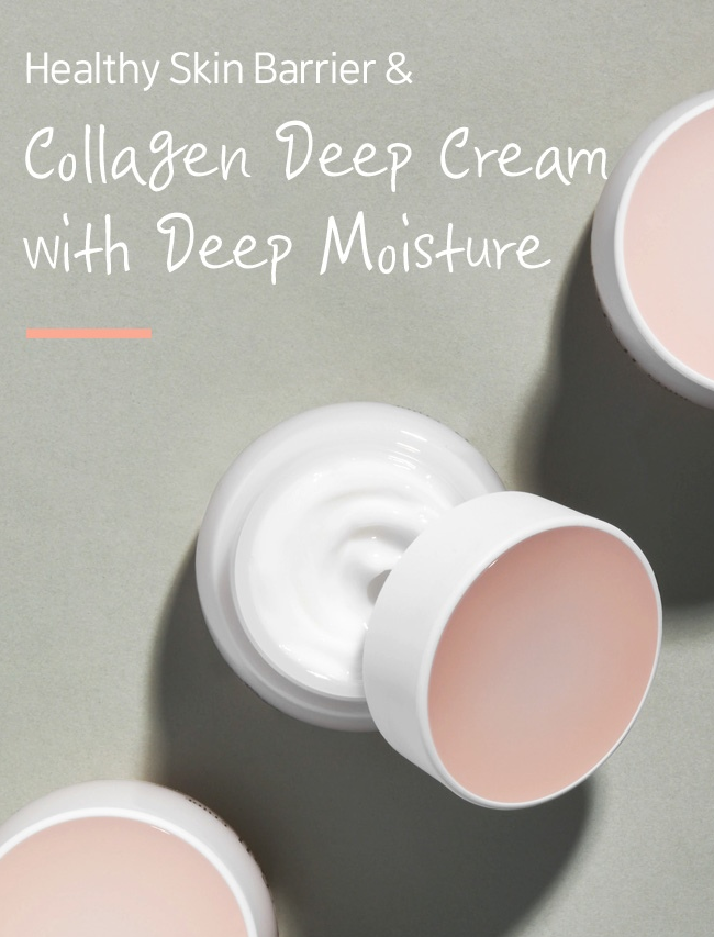 Etude Deep Moistfull Collagen Cream 75ml - Etude - Korea Beauty Plaza