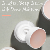 Etude Deep Moistfull Collagen Cream 75ml - Etude - Korea Beauty Plaza